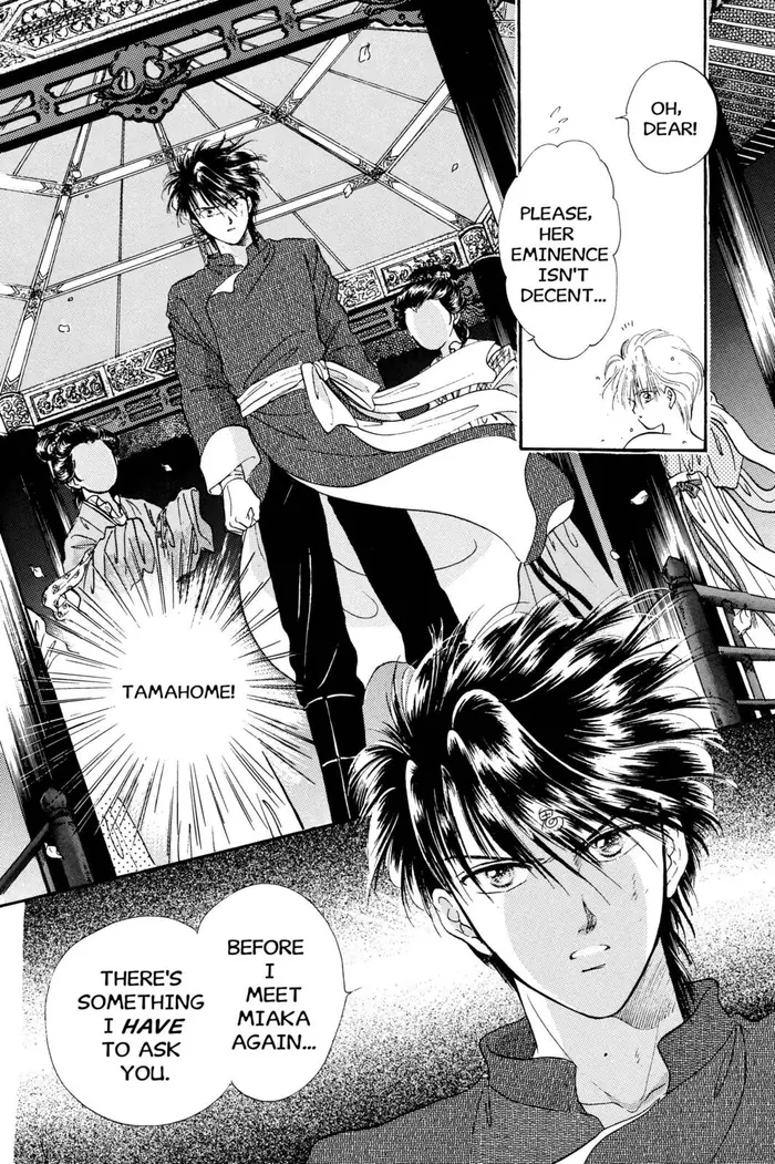 Fushigi Yuugi Chapter 27 image 19_optimized